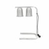 09362041-maxima-heating-lamp-double-5