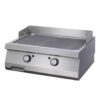 maxima-electric-grill-full-ribbed-61656e9f0e682