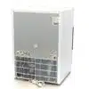 Koelkast - 200 L - 3 Verstelbare Roosters - Wit - Thumbnail Image 4
